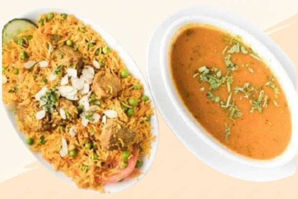 BIRYANI AGNEAU  image